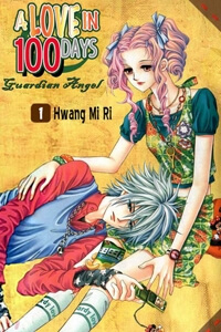 A Love In 100 Day