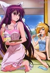Ashita No Yoichi