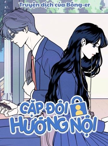 Cặp Đôi Hướng Nội