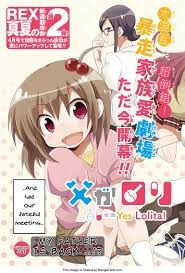 Chichi Ga Loli Na Mono De