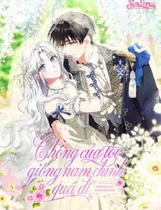 Chồng Của Tôi Giống Nam Chính Quá Đi