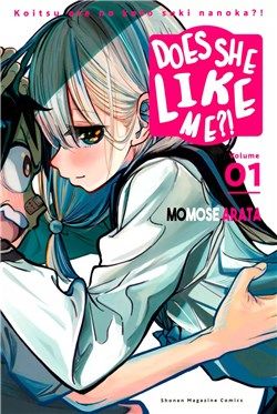 Does She Like Me?