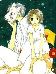 Hotarubi No Mori E