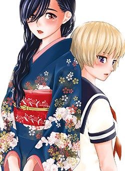 Kimi Wa Shoujo