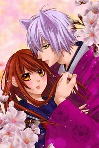 Koyoi, Kimi To Kiss No Chigiri Wo