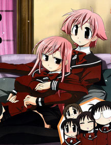 L-Size Little Sister