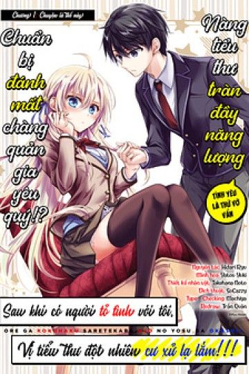 Ore Ga Kokuhaku Sarete Kara, Ojou No Yousu Ga Okashii