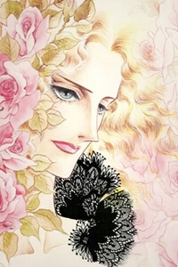Orpheus No Mado