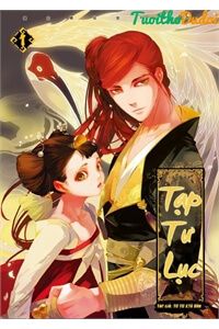 Tạp Tư Lục