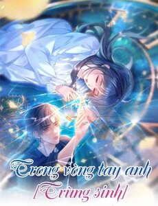 Trong Vòng Tay Anh