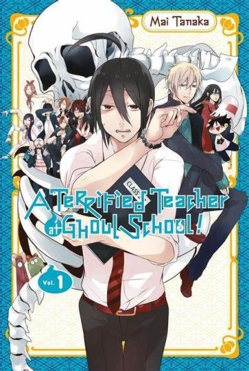Youkai Gakkou No Sensei Hajimemashita!