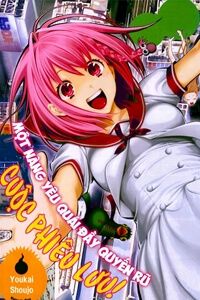 Youkai Shoujo - Monsuga